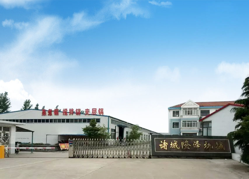 小型火鍋底料炒料機(jī)