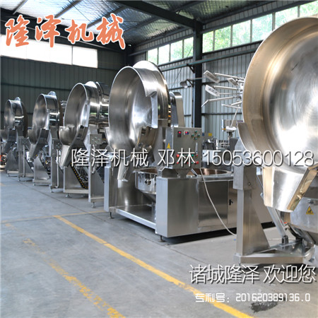 全自動炒菜機(jī)