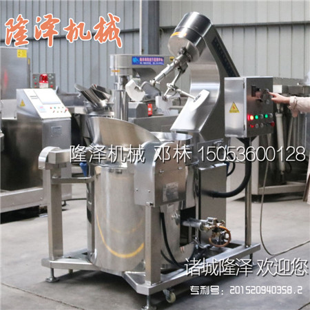 燃氣爆米花機哪個牌子好