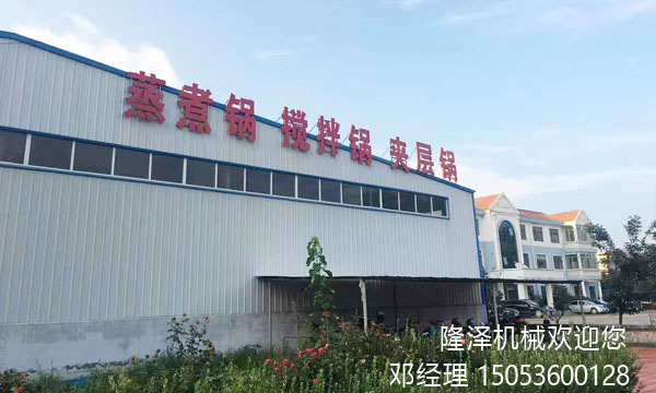 燃氣爆米花機哪個牌子好