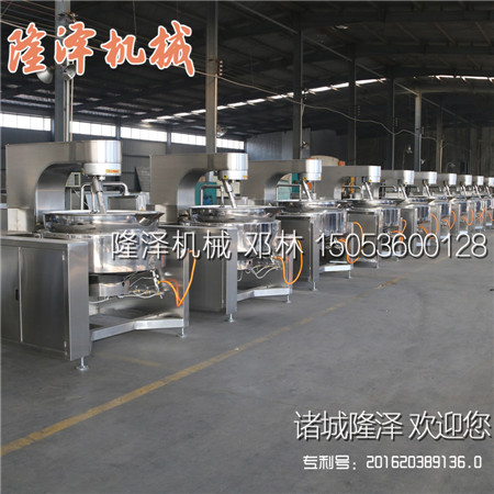 小型火鍋底料炒料機(jī)