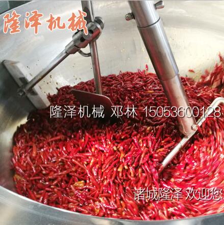 火鍋底料炒鍋多少錢一臺(tái)