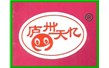 合肥市松濤食品有限公司【全自動爆米花機(jī)】