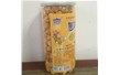 上海冠宇食品有限公司【全自動爆米花機(jī)】