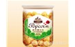 西安天威食品有限公司【全自動球形爆米花機(jī)】