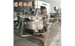 費(fèi)縣秀玉食品有限公司【全自動炒菜機(jī)】