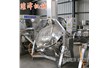 醬炒，專用大型炒醬機(jī)