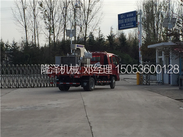 武漢客戶訂購(gòu)的辣椒醬炒鍋發(fā)貨了