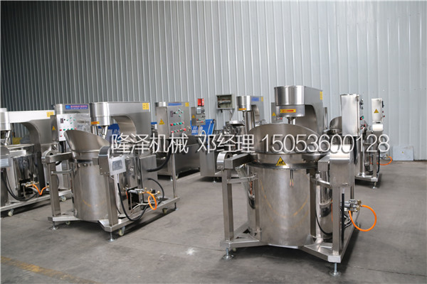 工廠用燃?xì)獗谆C(jī)廠家直銷