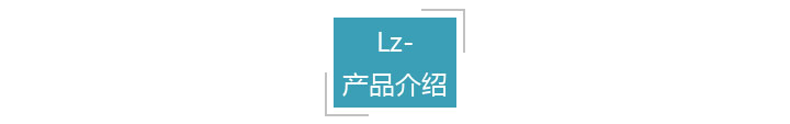 辣椒醬炒鍋