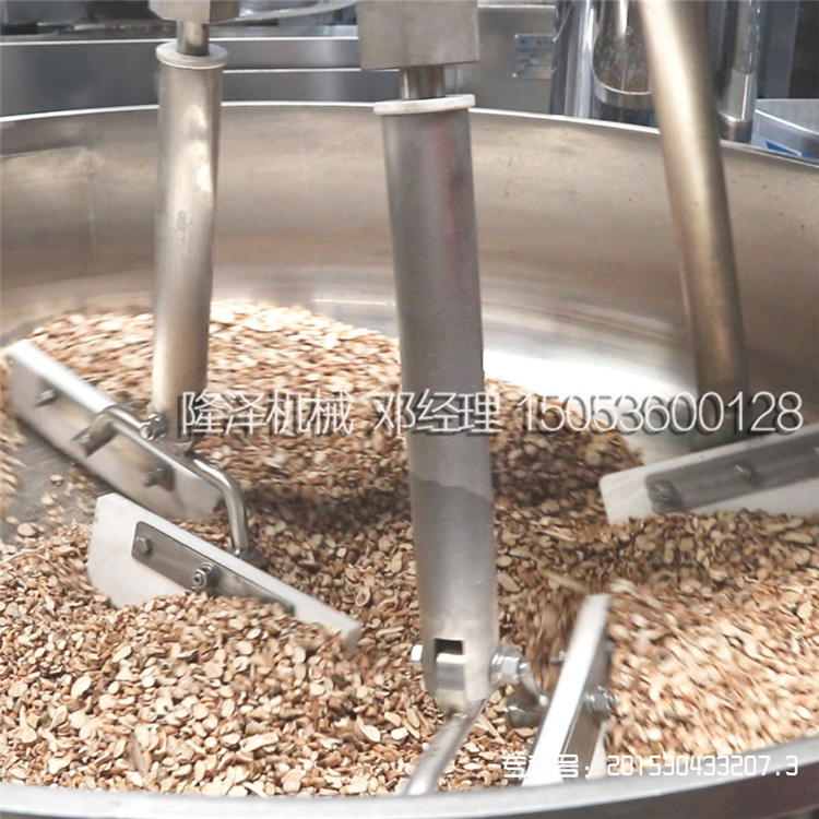 電熱炒藥機(jī)