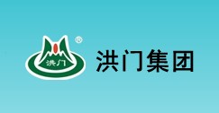 江西洪門(mén)實(shí)業(yè)集團(tuán)有限公司