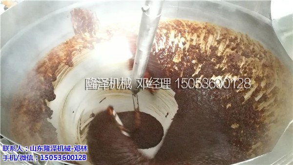 麻辣小龍蝦炒料機(jī)又來(lái)搞事情了