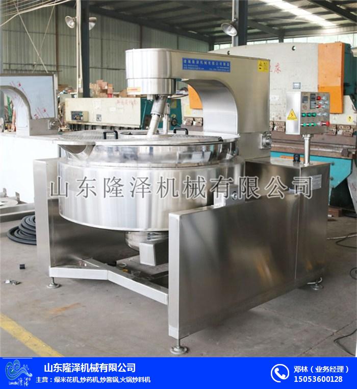 成都火鍋底料炒鍋_火鍋底料炒料機(jī)
