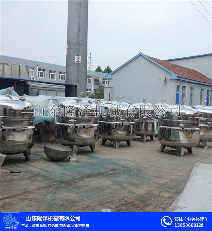 山楂果脯真空浸糖機(jī)廠家-草莓果脯浸糖機(jī)-隆澤機(jī)械