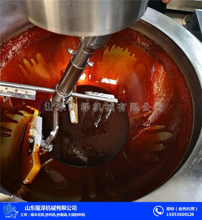 冬瓜餡攪拌炒鍋 餡料攪拌機 豆沙餡的炒鍋型號大全