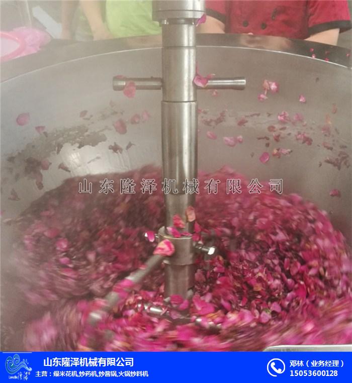 冬瓜餡攪拌炒鍋 餡料攪拌機 豆沙餡的炒鍋型號大全
