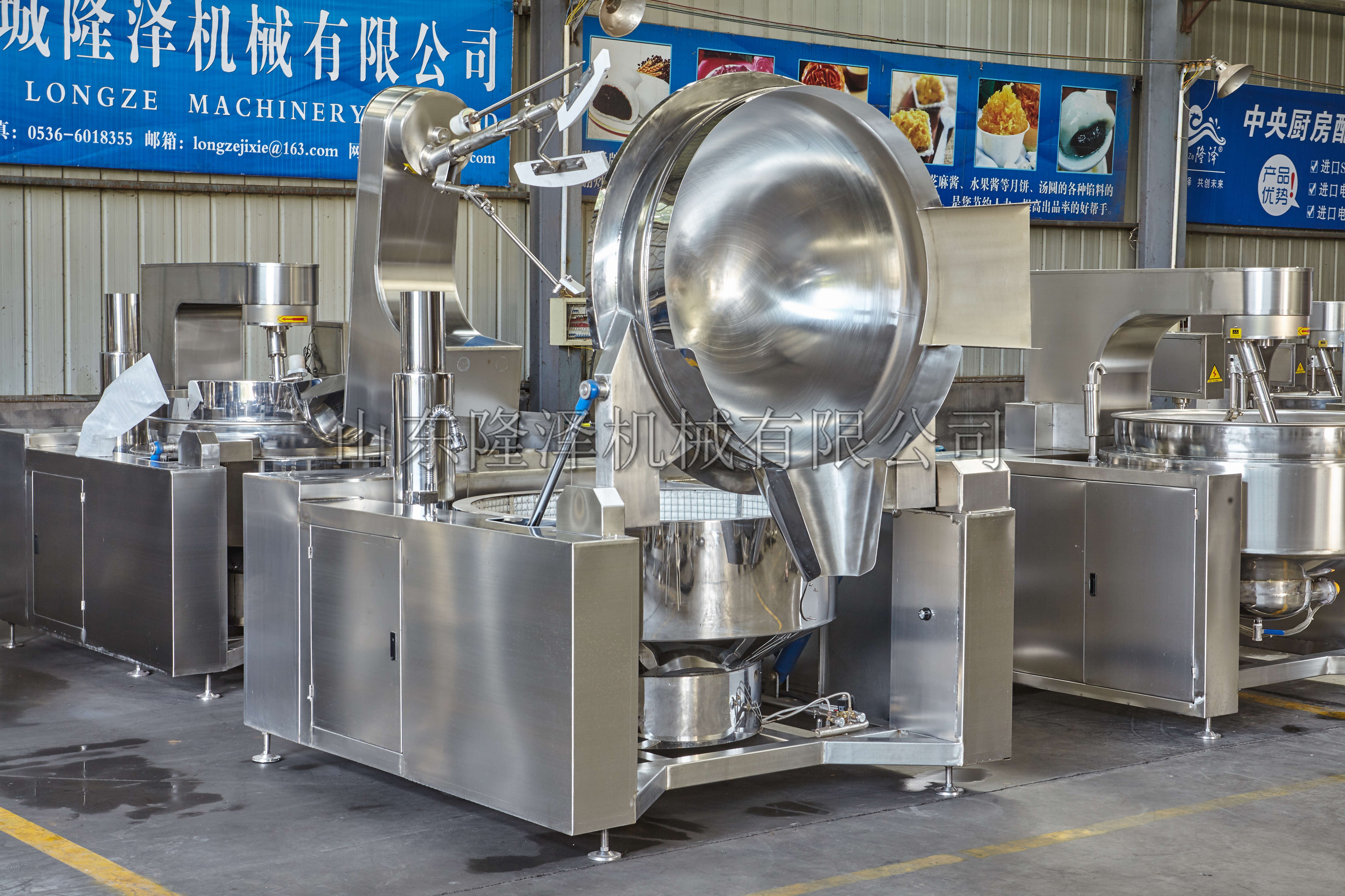 火鍋炒料機,火鍋炒料機生產(chǎn)廠家