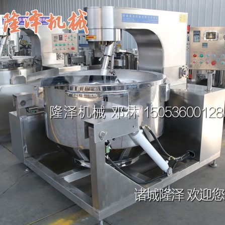 電磁加熱行星炒菜機