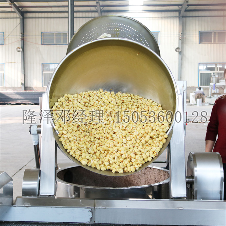 球形爆米花機應(yīng)該具備哪些特點？