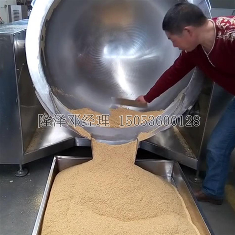 炒面粉機器正常調(diào)多少溫度,有一次炒四袋面粉的嗎