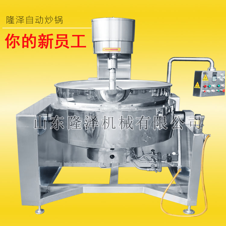 學校食堂自動炒菜機有什么規(guī)格的